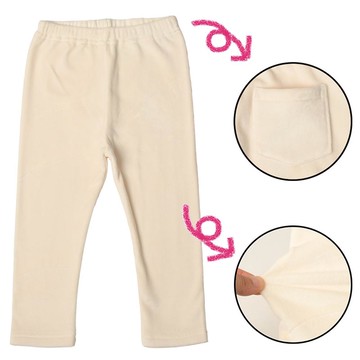 akachan honpo - 10分軟綿彈性內搭褲-象牙白色