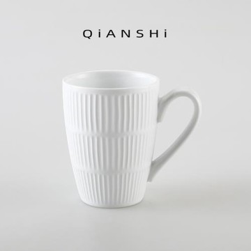 陶瓷日式條紋水杯純色馬克杯早餐牛奶輕奢下午茶杯手工白色北歐式