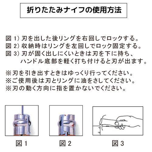 オピネル OPINEL ステンレススチール 革紐付 #7 Colorama