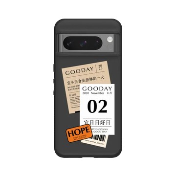 Pixel 8 Pro SolidSuit 黑 - None - 宜日日好日