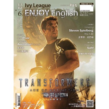 常春藤生活英語 06月號/2014 第133期_Readmoo 讀墨電子書
