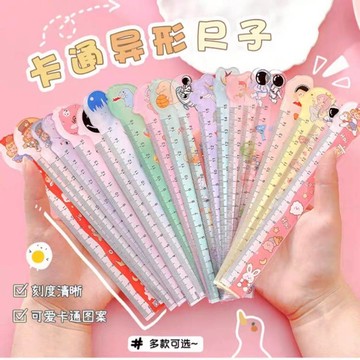 ⭐️蝦皮代開發票 台灣現貨 隔日到貨⭐️卡通異型塑膠尺 可愛圖案塑膠尺 15公分塑膠尺 玩具文具禮品批發