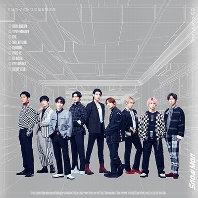 SNOWMANCDの通販 41,579件の検索結果 | LINEショッピング SNOWMANCDの通販 41,579件の検索結果 | LINEショッピング