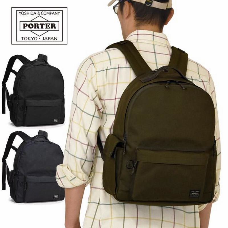 PORTER／リュック ポーター エクスプローラー デイパック(M) 507-17996 PORTER