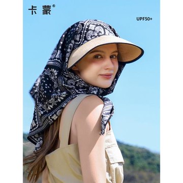 (免運)卡蒙護頸一體防曬帽女可折疊遮陽頭巾帽子洋氣脖子包頭帽度假草帽