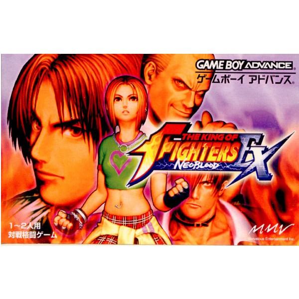 中古即納』{GBA}THE KING OF FIGHTERS EX NEO BLOOD KOF仕様クリア 