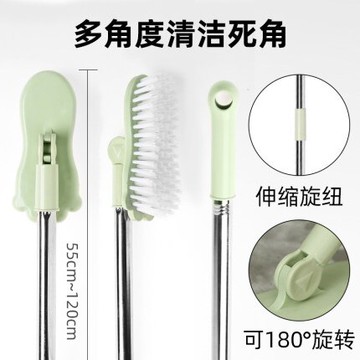 瓷磚刷浴室地板刷衛生間地磚死角清潔刷神器長柄硬毛伸縮廁所刷子【MJ11935】