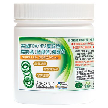 Healthwomen 赫而司 美國ONS高單位螺旋藻/藍綠藻錠 400mg  500顆  1罐