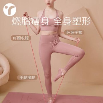 彈力帶健身男阻力帶力量訓練瑜伽女拉力帶皮筋細拉伸拉筋伸展談力