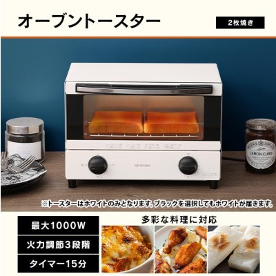 家電セット 新品 一人暮らし 7点 冷蔵庫 洗濯機 電子レンジ 炊飯器 