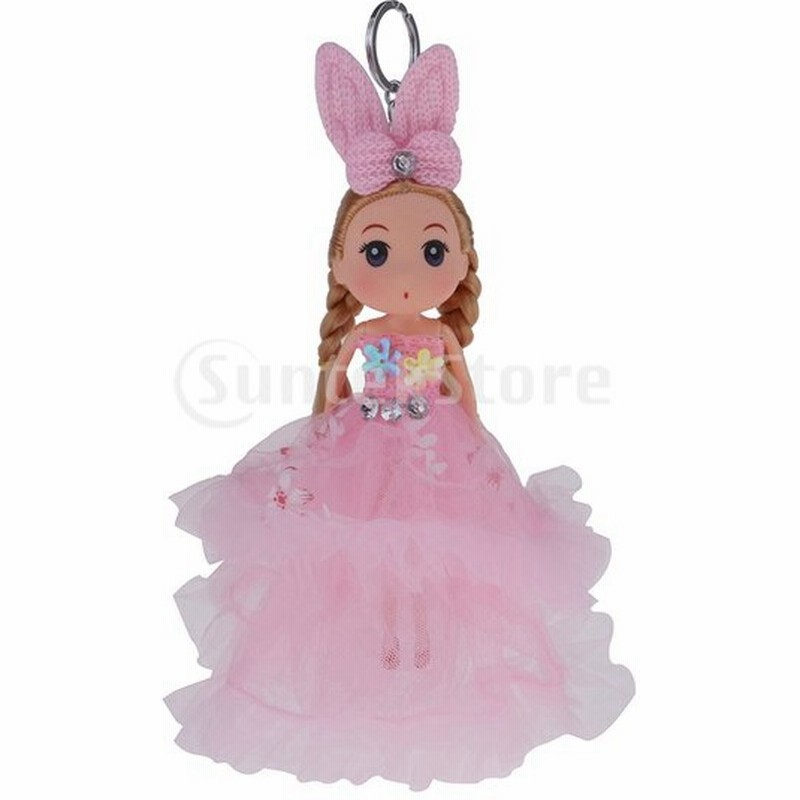素敵な18センチプリンセス人形キーホルダーレースのドレスの女の子のバッグチャームペンダントピンク 通販 Lineポイント最大0 5 Get Lineショッピング