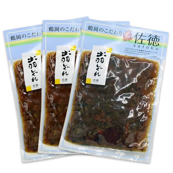 佐徳／出羽しぐれ(150g×3袋入)[箱入]