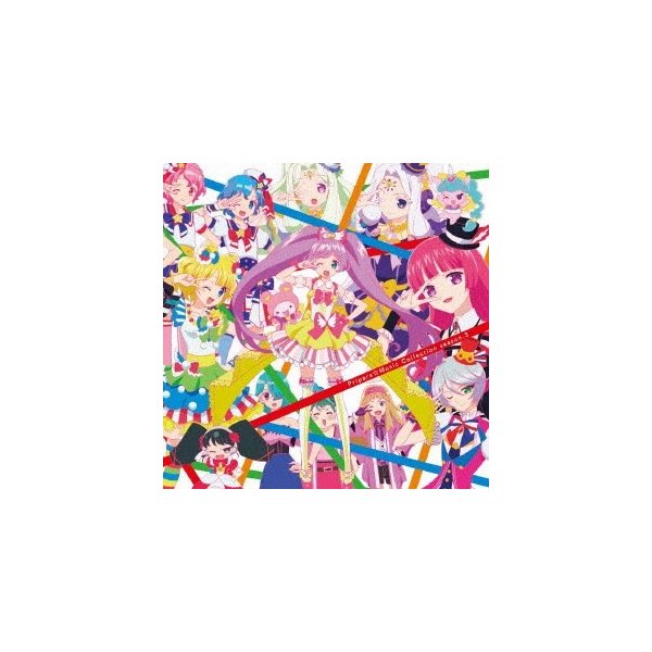 アニメーション プリパラ ミュージックコレクション Season 3 Cd 通販 Lineポイント最大0 5 Get Lineショッピング