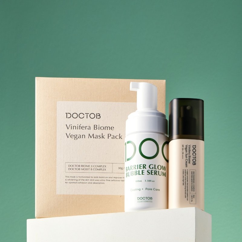 醫美術後修護組! 泡泡精華 + 葡萄籽面膜 + 防曬乳