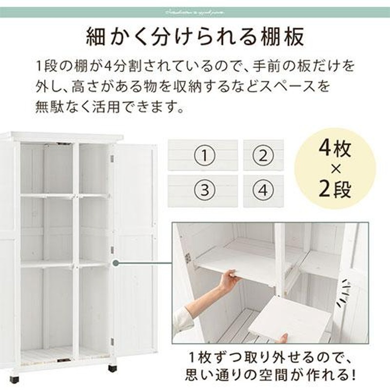 完成品】【開梱設置サービス付き】 収納庫 屋外 庭 ベランダ 物置 木製 