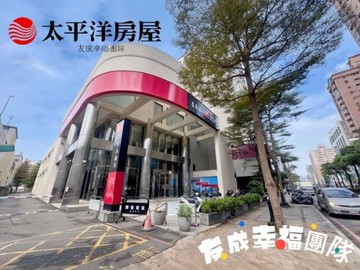 藝文G10捷運旁商辦｜桃園市桃園區大興西路二段