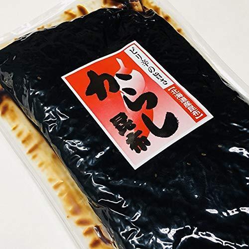 からし昆布 つくだ煮 辛子昆布　業務用　２ｋｇ（１ｋｇ×２）　