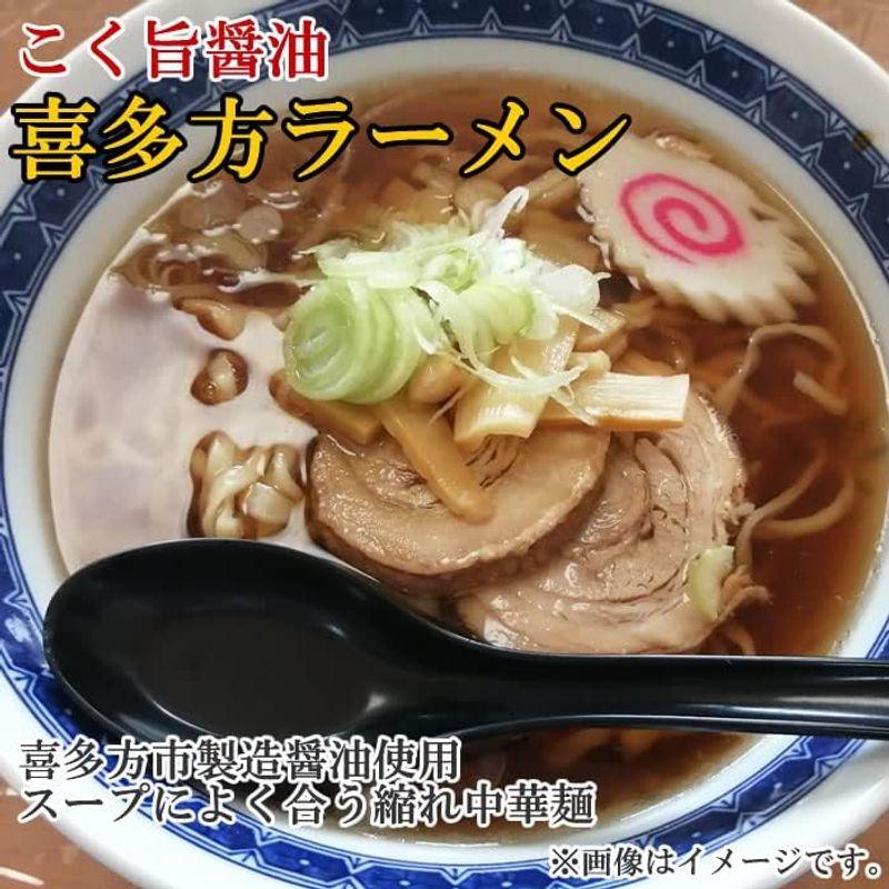 ご当地醤油ラーメン 3種類（山形 そば屋の中華・喜多方ラーメン・新潟 麺や来味 煮干しラーメン）各2人前詰め合わせセット コラーゲン玉ねぎス