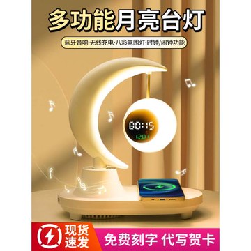 生日禮物女生送女友朋友實用給閨蜜高級感老婆音箱臺燈跨新年元旦