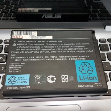 HP DB02 原廠電池 R3000 R3009 R3011 ZV5000 ZV5013 ZV5014 ZV5015