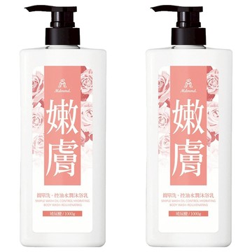 Mdmmd. 明洞國際 簡單洗 控油水潤沐浴乳 嫩膚  1kg  2件