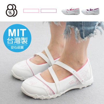 【88%】MIT台灣製 24cm休閒鞋 休閒百搭葉子圖騰 皮革平底圓頭包鞋 魔鬼氈