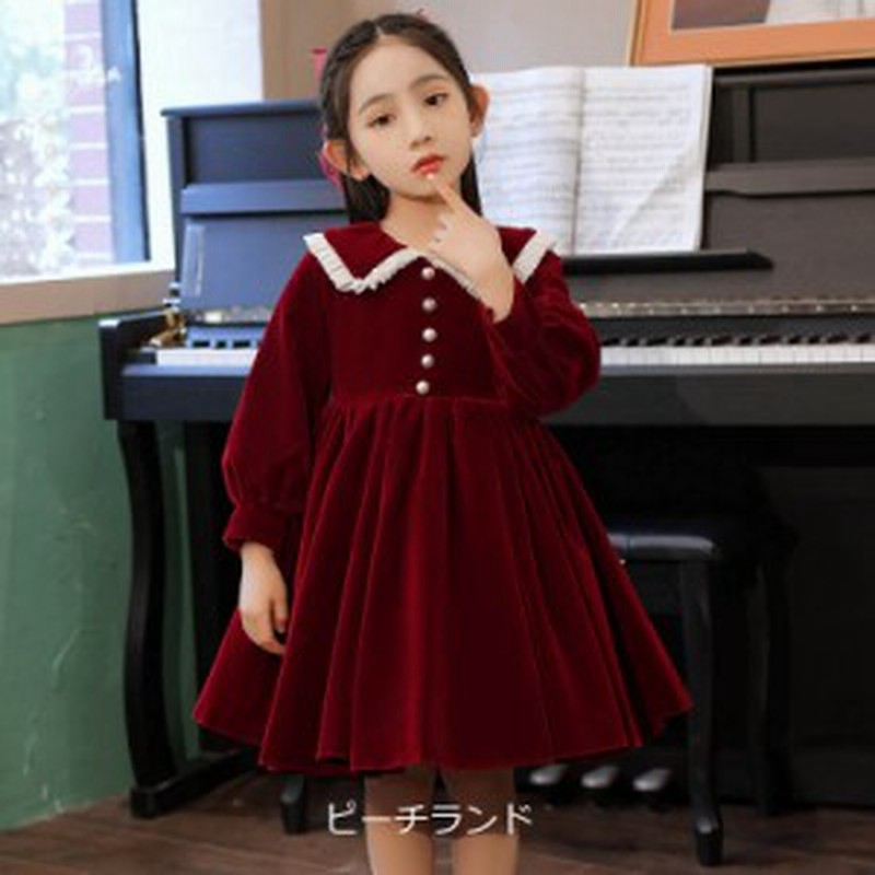 子供ドレス ワイン赤 ベロア ベルベット 入学式 卒業式 子供ワンピース 長袖 カジュアル フォーマル 女児ドレス ショート丈 ワインレッド 通販 Lineポイント最大3 0 Get Lineショッピング