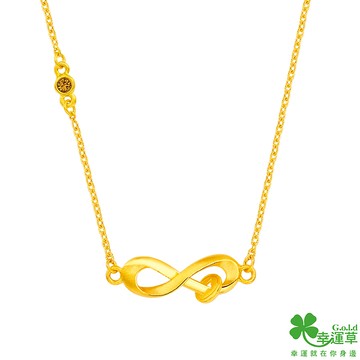 幸運草 財源無限黃金/水晶項鍊