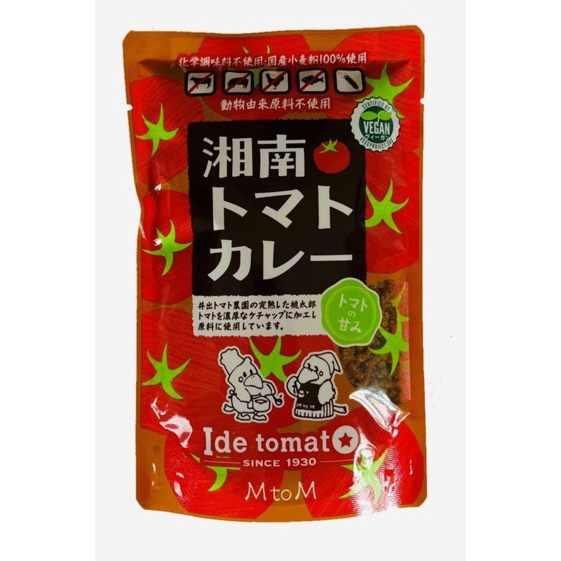 エム・トゥ・エム 湘南トマトカレー 150g×2袋