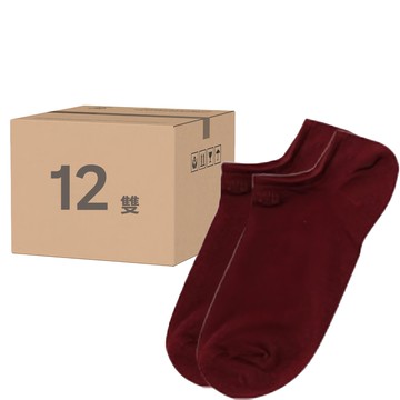 B.V.D. W跟超低襪口男隱形襪 80%棉15%聚酯纖維  麻酒紅  24~26cm