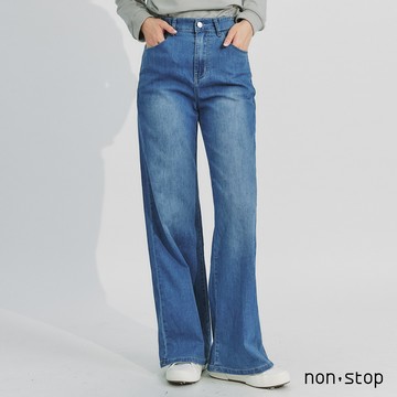 non-stop 經典高腰直筒牛仔褲-1色