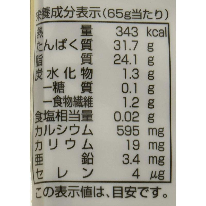 創健社 生しぼり 凍み豆腐 (凍り豆腐) 65g(8個入)×2  高野豆腐