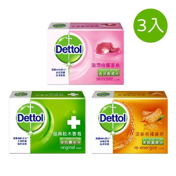 滴露 Dettol 抗菌香皂-滋潤倍護/清新柑橘/經典松木 (100gx3入) 憨吉小舖