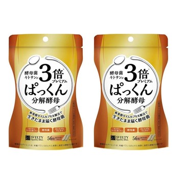 [Limited Quantity Price] Svelty Triple Pakkun Degrading Yeast Premium (56 Bounds) 2 set