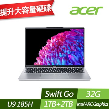 ACER 宏碁 SFG14-73T-96UZ 14吋效能筆電 (Ultra 9 185H/32G/1TB+2TB PCIe SSD/Win11/特仕版)