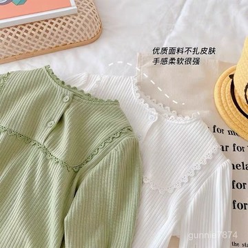 童趣可愛~女童打底衫新兒童T恤長袖春秋女寶寶娃娃衫內搭上衣 長袖T恤 春秋打底衫 女寶寶打底衫 薄款T恤衫 內搭t