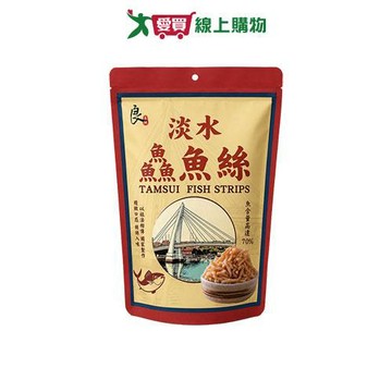 良澔淡水鱻魚絲70G【愛買】