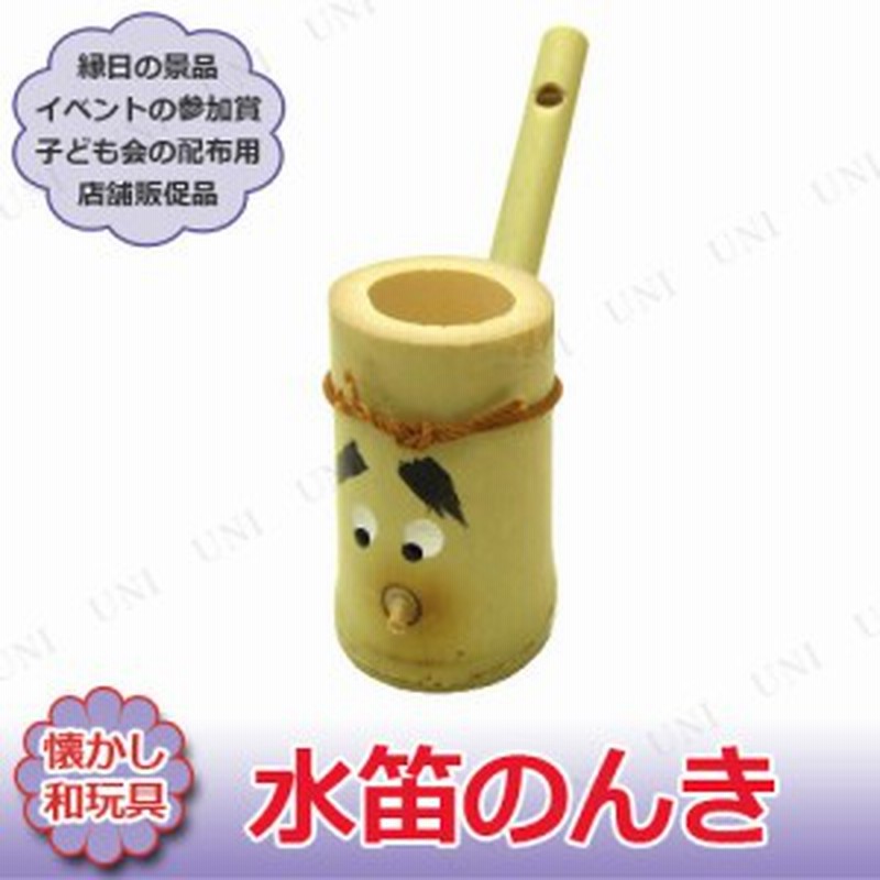 SALE／97%OFF】 キッシーズ イベントタウンポップコーン機 シアター8オンス ステンレス仕様 1台 幼稚園 夏祭り 景品 子供会 縁日 