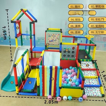 兒童攀爬架兒童室內家用寶寶爬梯多功能感統訓練滑梯組合家庭樂園【DD010910】