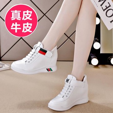 真皮小白鞋女運動休閑2025新款黑色皮鞋小個子透氣網面內增高女鞋