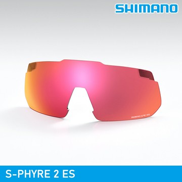 SHIMANO S-PHYRE 2 ES鏡片 / 城市綠洲 (墨鏡 護目鏡 抗uv)