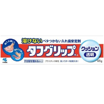 小林製藥強力握力墊 透明 65g
