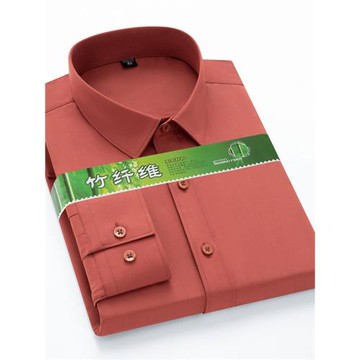 2026春季竹纖維楓葉紅襯衫男長袖商務休閑職業裝純色男士襯衣寸衫