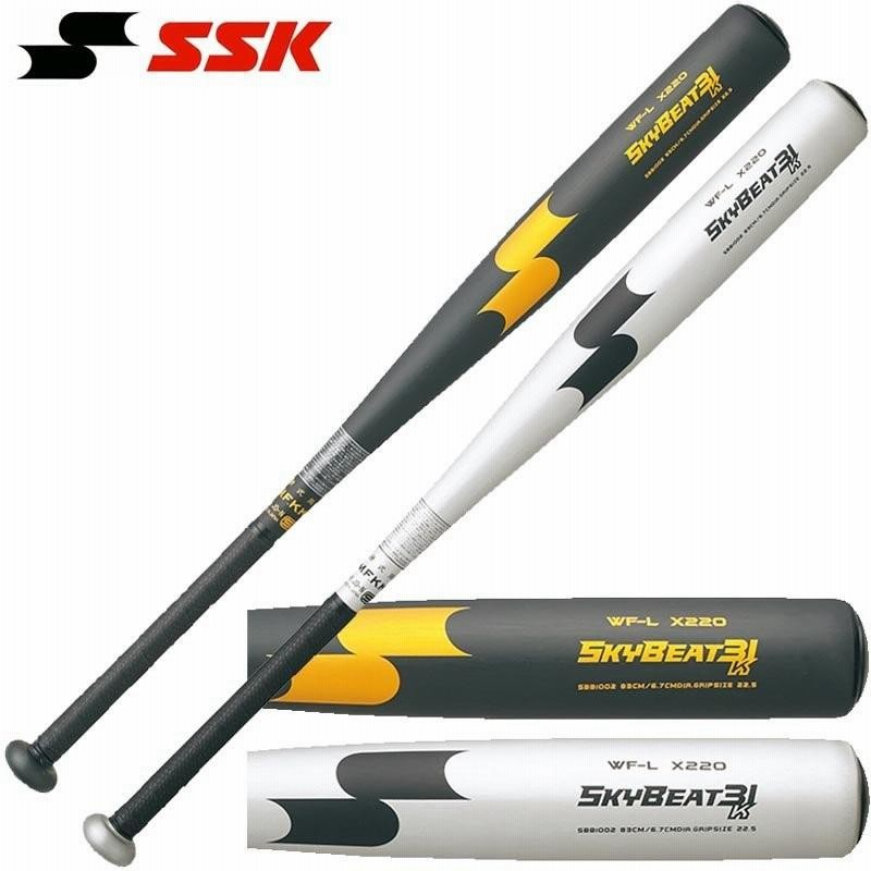 低反発硬式バット（ゼットパワー）甲子園シール付き