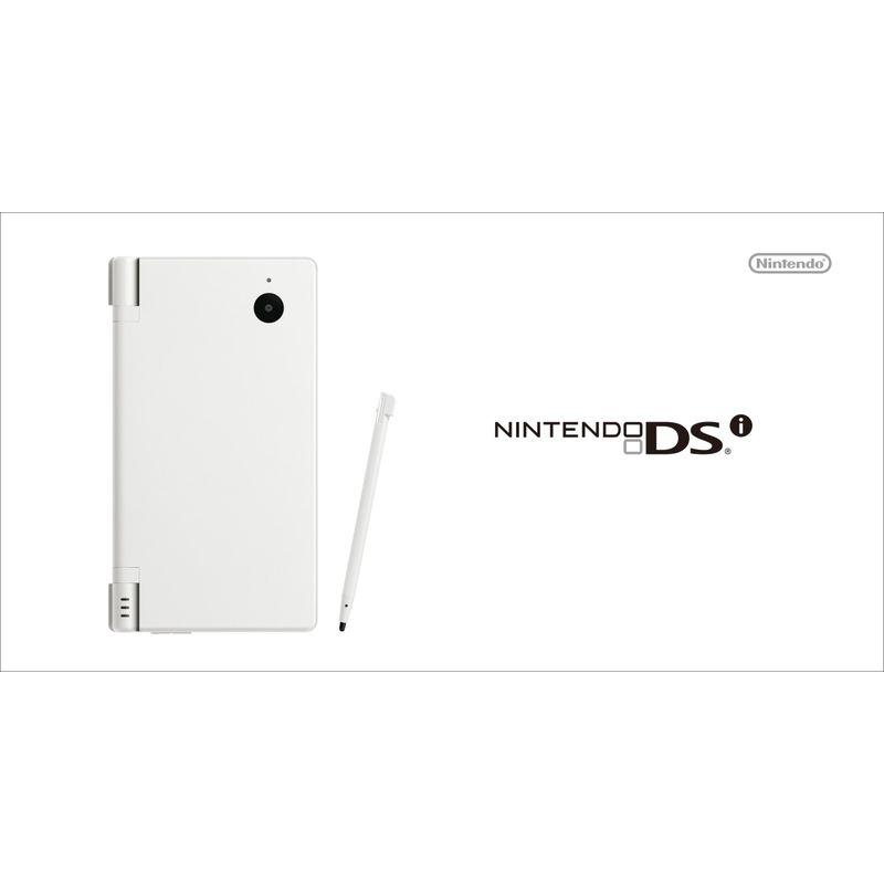 ニンテンドーDSi ホワイトメーカー生産終了