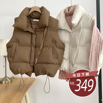 【台灣發貨】韓版立領背心外套 冬季外套 女裝 上衣 衣服【J264】