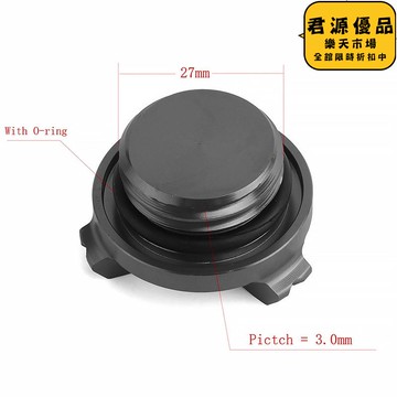 適用於mt-09 tr 900 gt 摩託車配件發動機機油注口蓋蓋