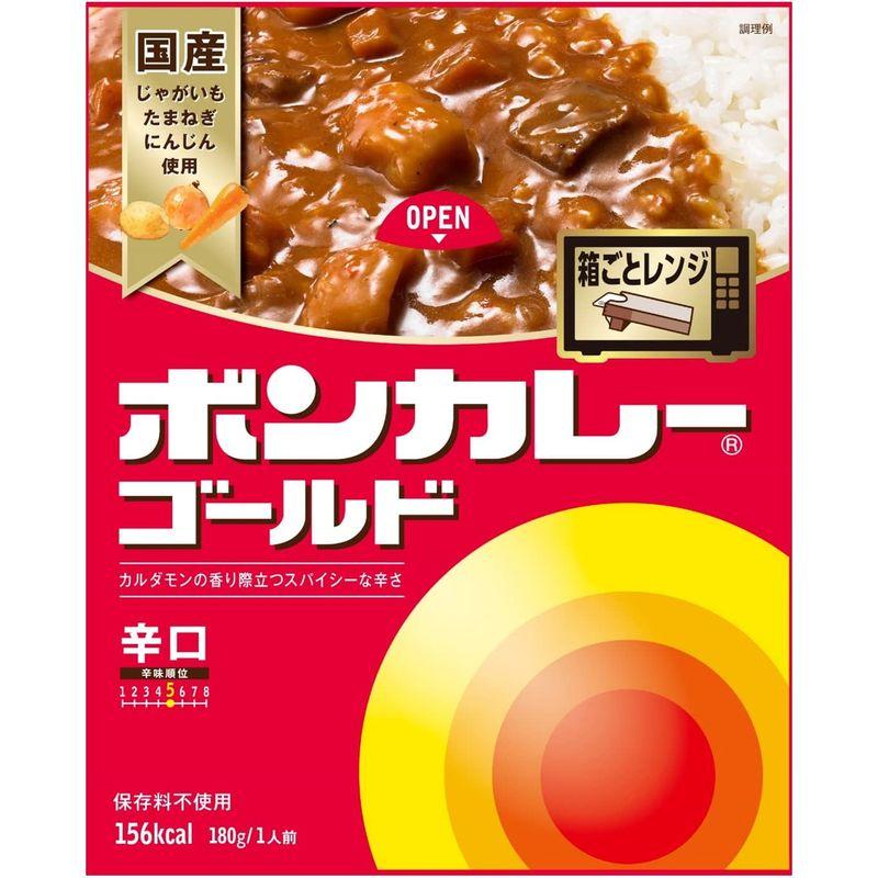 大塚食品 ボンカレーゴールド 辛口 180g×5個 レンジ調理対応