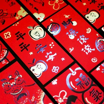 三支筆工作室-燙金仿絲絨紅包四入組-福氣來 好運到