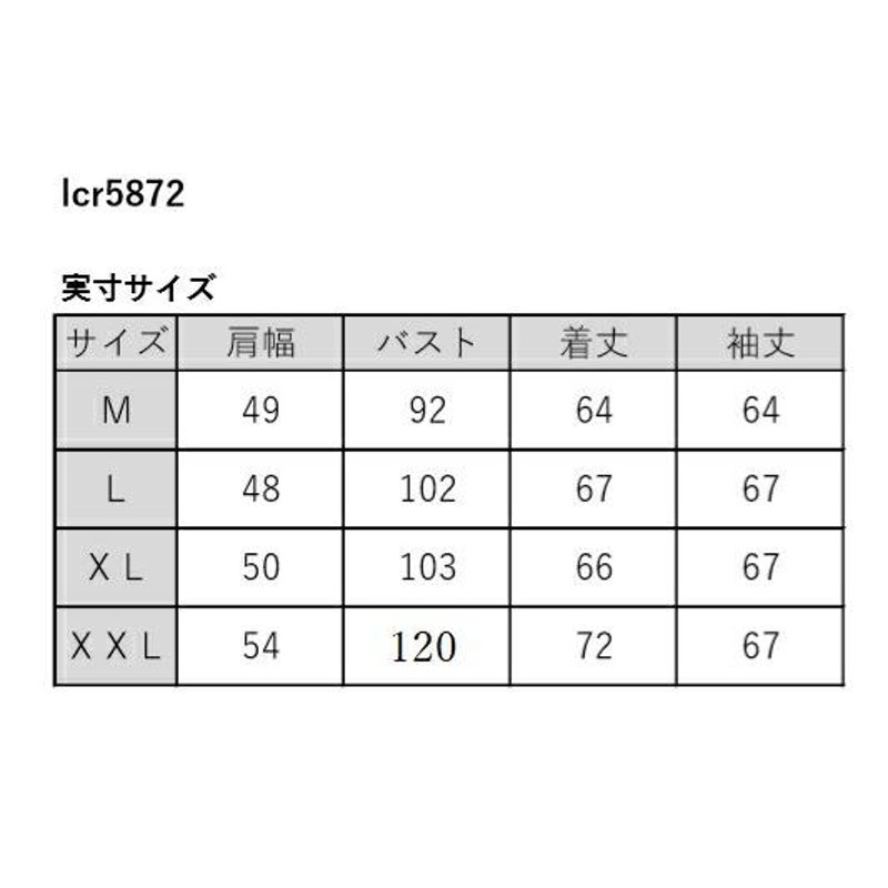 掘り出し物！ ローゲージ ニット パーカー カウチン イーグル フルジップ 厚手